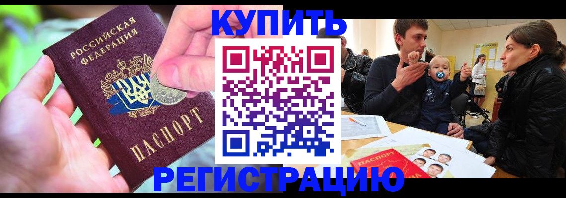 форма 3 в Энгельсе